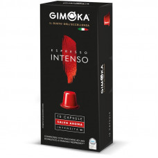 Кава в капсулах Gimoka Intenso в капсулах 10 шт