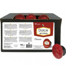 Кава в капсулах Dolce Aroma Classico Lavazza Blue 50 шт