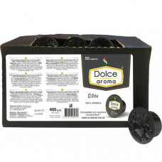 Кава в капсулах Dolce Aroma Elite Lavazza Blue 50 шт