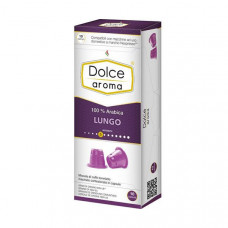 Кава в капсулах Dolce Aroma Lungo Nespresso 10 шт