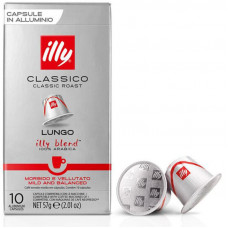 Кофе в капсулах Illy Nespresso Classico Lungo в капсулах 10 шт