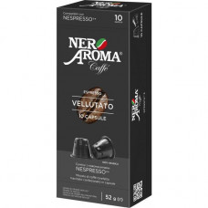 Кава в капсулах Nero Aroma Caffe Vellutato в капсулах 10 шт.
