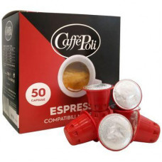 Кава в капсулах Caffe Poli Espresso в капсулах 5.2 гх50 шт 