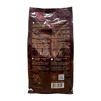  Кава зернова Nero Caffe Crema Aroma в зарнах 1кг