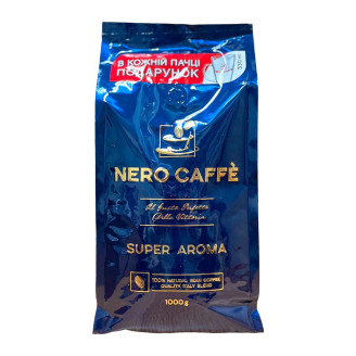  Кава зернова Nero Caffe  Super Aroma в зарнах 1кг