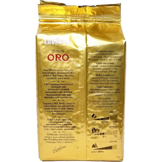 Кава в зернах Lavazza Qualita Oro зерно 1 кг