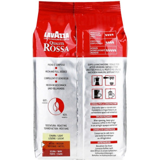Кава в зернах Lavazza Qualita Rossa зерно 1 кг 
