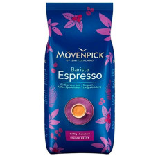 Кава в зернах Movenpick Espresso  в зернах 1 кг