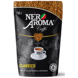 Кава розчинна Nero Aroma Classico 250 г