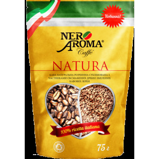 Кава розчинна Nero Aroma Natura 75 г