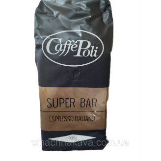 Кава в зернах Caffe Poli Super Bar в зернах 1 кг Кава в зернах Caffe Poli Super Bar в зернах 1 кг