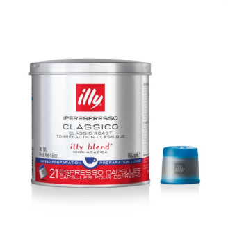 Кава в капсулах Illy IperEspresso Classico lungo в капсулах 21 шт.