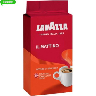 Кава мелена Lavazza IL Mattino мелена 250 г 