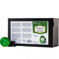 Кава в капсулах Dolce Aroma Crema Lavazza Blue 50 шт