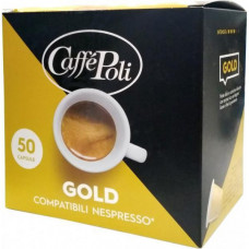 Кава в капсулах Caffe Poli Gold в капсулах 5.2 гх50 шт 