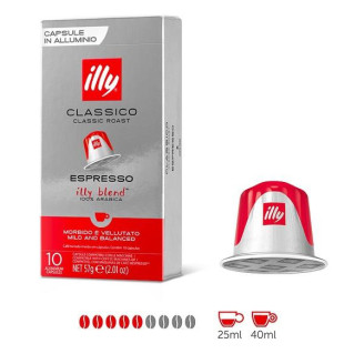 Кава в капсулах Illy Nespresso Classico Espresso в капсулах 10 шт