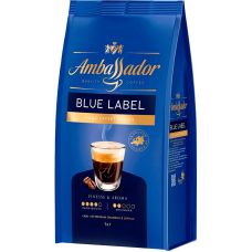 Кава в зернах Ambassador Blue Lable зерно 1кг