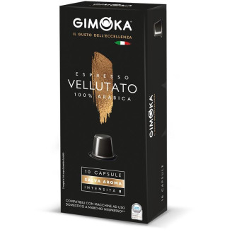 Кава в капсулах Gimoka Vellutato в капсулах 10 шт