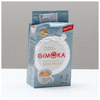 Кава мелена Gimoka Gran Relax мелена 250г