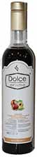 Продажа сироп Dolce Aroma Кофейный купить